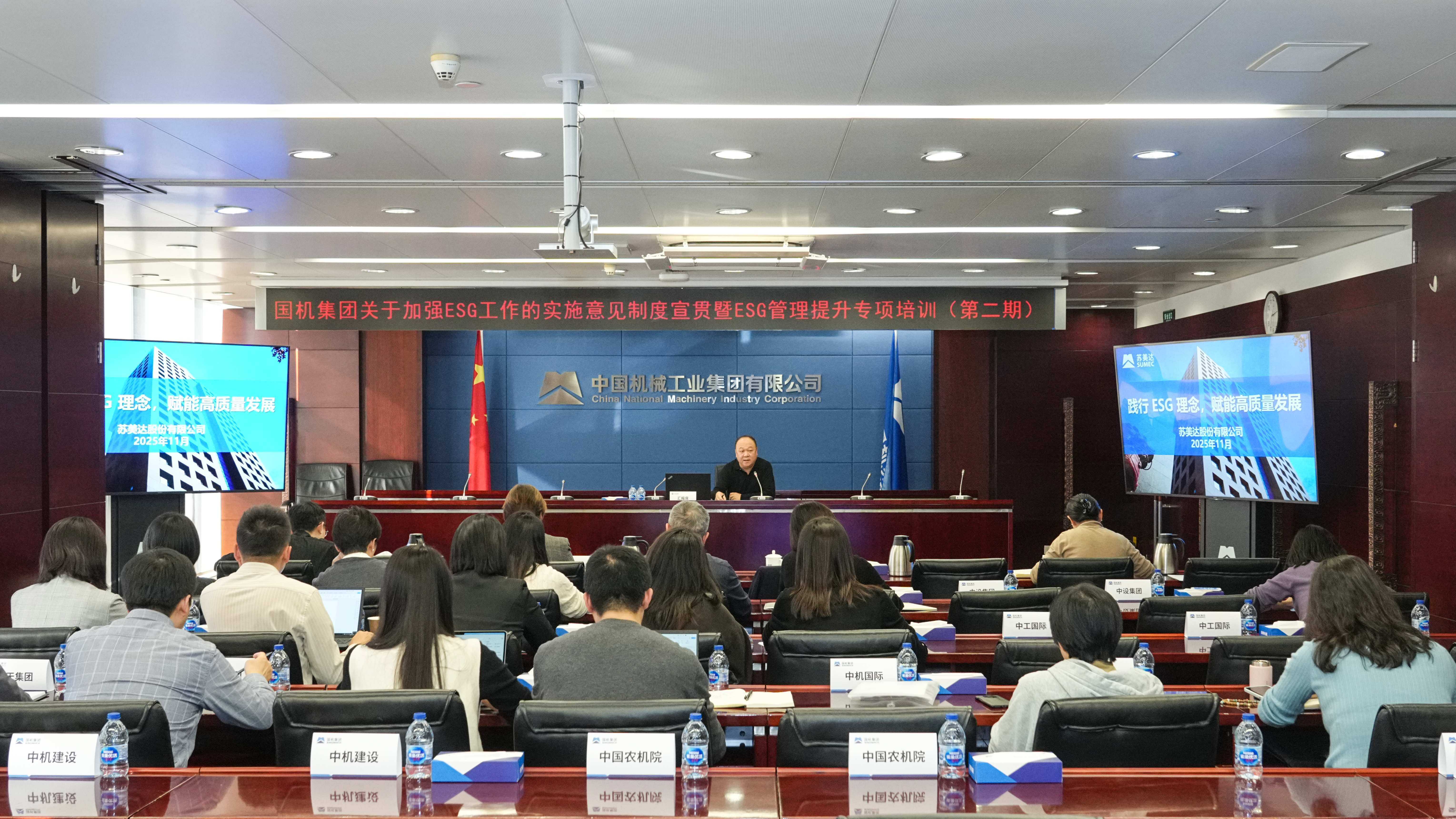微信图片_20251121171049_342_37.jpg